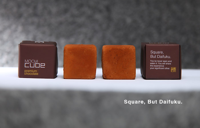 MOCHI cube 生チョコ 5個セット オリジナルギフトボックス入り - 宝月堂：とっとり市（いち）- 20世紀梨・松葉ガニ・鳥取市の特産品通販