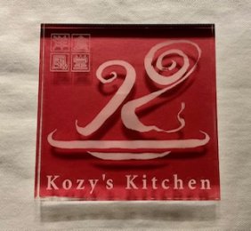 持ち帰り専門Kozy’s Kitchen